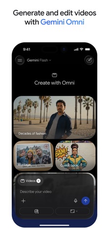 Gemini 官方公开预览图 2